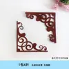 Criação Criativa de Anel de Porcelana Azul e Branca Estilo Chinês Material de Borda Adesivos de Parede Decorativos Tema de Layout de Sala de Aula de Jardim de Infância Parede