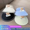 Sombreros para Niños, Sombreros de Verano con Protección Solar para Mujer, Sombreros de Sol Nuevos y Lindos, Sombreros de Protección Solar para Exteriores para Bebés, Venta al por Mayor Transfronteriza