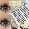 Estilo fino transfronterizo serie de conejos gran capacidad pestañas postizas rizadas rostro ligero maquillaje ligero popular estilo nuevo animado natural deseo puro