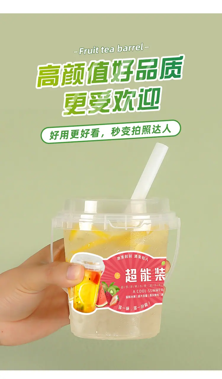 详情图09.jpg
