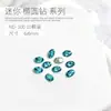 Rhinestones de Punta Inferior para Uñas 4*6 Ovales Pequeños Mini Huevo de Paloma Decoraciones para Uñas Materiales para Uñas Portátiles Rhinestones al por Mayor Paquete de 10 Piezas