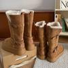 Hay Nubes en el Árbol 2025 Invierno Botas de Caballero Lana Engrosada Botas de Nieve Mujer Piel Integrada Suela Gruesa Cálidas Botas de Algodón