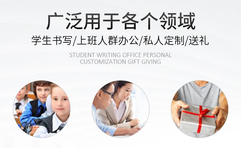 精品模板内页_05
