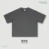 Ropa de Hombre Moderna Estilo Americano 230g Algodón Puro Básica Holgada Corta Manga Corta Ancha Camiseta Color Sólido Cuello Redondo Top Hecho a Medida
