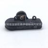 Cm5T-1A180-Aa Cm5T-1A150-Aa Cm5T1A150Aa Adecuado para Sensor de Presión de Neumáticos Ford