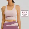 Sujetador deportivo de bloques de color para mujer, a prueba de impactos de alto impacto, sin costuras, push-up, tank top de fitness para correr y yoga
