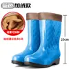 Zapatos de lluvia de caña media engrosados para mujer, zapatos de agua para mujer, botas de lluvia para mujer, zapatos impermeables de moda, zapatos de goma antideslizantes para cocina, cubrebotas de trabajo, botas de agua