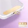 Cordón para Teléfono Móvil Espaciador Clip de Acero Inoxidable Tarjeta de Conexión para Funda de Teléfono Metálica Ultradelgada Tarjeta de Clase Anti-Pérdida Pegatina Trasera