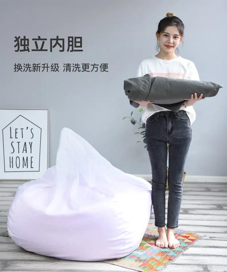 好时麂皮绒_08.jpg