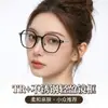 Armazón de Gafas para Mujer Karin Multilado Estilo Coreano H0062A Ultra Ligero Tr Acero Inoxidable de Alta Elasticidad Armazón para Gafas de Prescripción