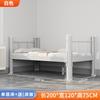 Beliche cama de ferro beliche infantil dormitório de estudante cama de casal dormitório de funcionário beliche apartamento cama de ferro para adultos