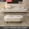 Mesa de café de pizarra Sala de estar Hogar Apartamento Pequeño Lujo Ligero De Pie Nueva Mesa de té Ovalada Juego Completo