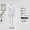 Mannequin de loja de roupas adereços manequim feminino corpo inteiro estilo coreano prateleira de exposição de roupas