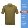 Camiseta de manga corta para mujer, ropa de trabajo para camareros de hotel y restaurante, verano, hotel, restaurante occidental, hot pot, tienda de té con leche, venta al por mayor