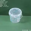 Barril de armazenamento de alta qualidade, multi-tamanho, com tampa, transparente, incolor, insípido, selado, grau alimentício, para milk tea, frutas secas, barril de plástico
