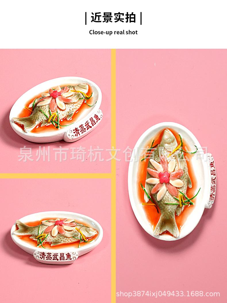 梭子蟹_12.jpg