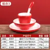 Restaurante Especializado Vajilla de Melamina Roja y Blanca Juego de Cuatro Piezas para Montaje de Mesa de Banquete de Hotel, Incluye Tazones, Tazas, Cucharas y Platos de Hueso
