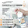 Processamento Oem Spray Antiestático Amaciante para Suéter Remoção de Amassados Roupas de Outono e Inverno Cosméticos Antiestáticos Personalização