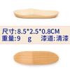 Creativo soporte para palillos de madera estilo japonés al por mayor palillos cuchara de doble uso soporte para palillos directo de fábrica soporte para palillos de madera simple estilo japonés