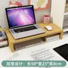 Suporte para Laptop mesa mesa desktop prateleira de armazenamento de mesa monitor de mesa dormitório prateleira de armazenamento de mesa
