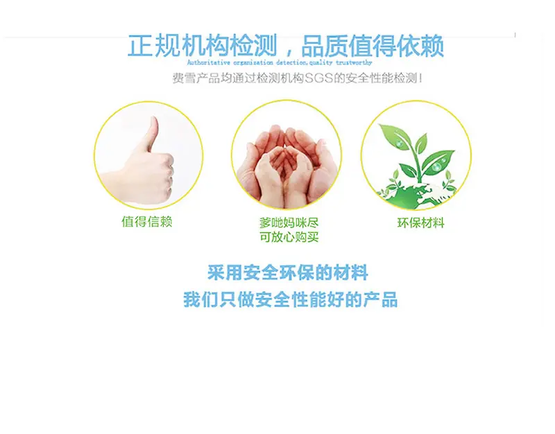 球1_10