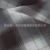 Jialisha Chifón Rb5176 Ropa Femenina Primavera y Verano Tejido Fluido Ligero Transpirable Tejido de Forro Tejido Hanfu