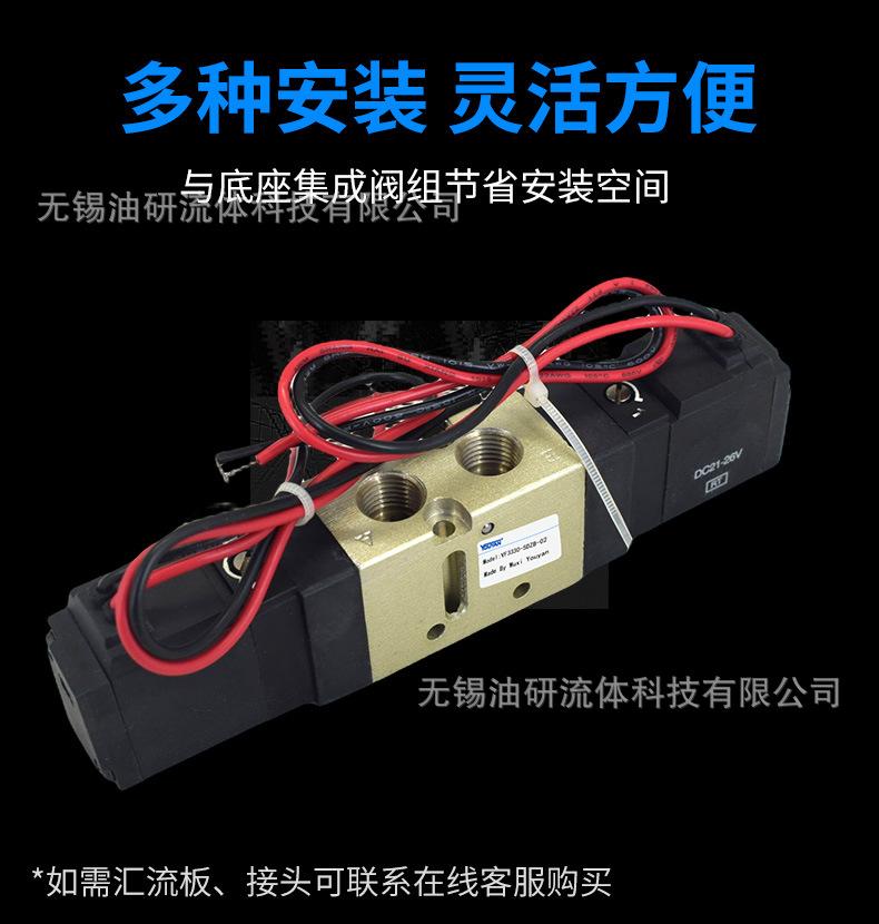 详情_04.jpg