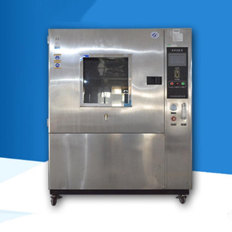 淋雨试验箱2022 (3)