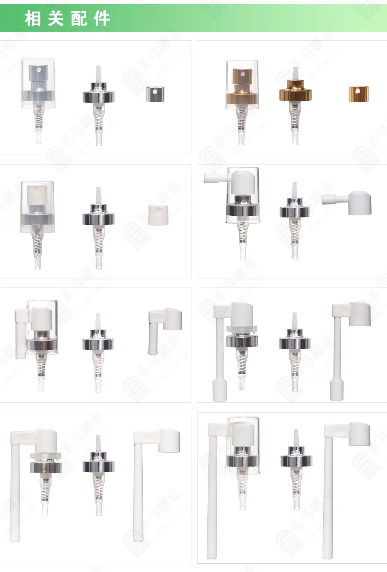 详情页-周易1_07