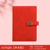 Caderno de Presente Empresarial A5, Presente Souvenir, Caderno de Anotações para Reuniões de Alta Qualidade, Conjunto com Caixa de Presente de Caderno Personalizável com Logo