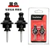 Paquete de 2 Cordales Antideslizantes para Guitarra Eléctrica, Cerraduras de Correa para Guitarra Acústica, Cerraduras de Correa para Mástil de Bajo Eléctrico, Accesorios para Botones de Correa
