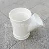 Tê Obliquo de Drenagem UPVC 160 * 110 Tê Obliquo de PVC DN150 * 100 Tê Obliquo de Esgoto de PVC 6*4 polegadas