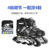 Patinetes de Gelo Macios para Adultos e Crianças, Patins de Rodinhas, Patins Inline, Conjunto Completo Ajustável com Luzes, para Uso Transfronteiriço