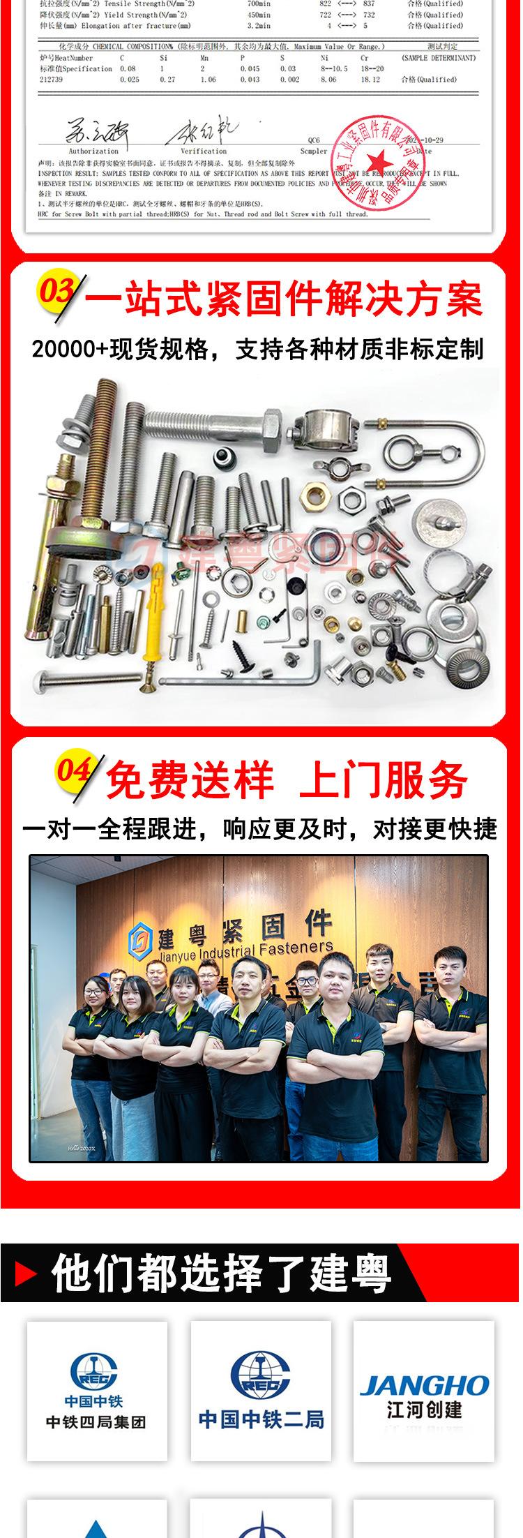 小黄鱼膨胀管详情页_08.jpg