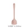 Espátula Utensilios de Cocina Set Olla Antiadherente Mango Largo de Madera Secundario Olla Doméstica Libre de Pintura Espátula Venta al por Mayor Espátula de Madera Control de Aceite