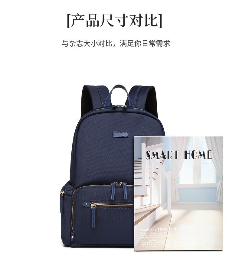 货号-20210528副本_05