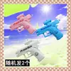 2025 Novo Jogo de Pistola de Água de Fogos de Artifício Brinquedo Infantil Grande Capacidade Extraível Dispersor Canhão de Água Pistola de Água Guerra de Água Menino