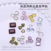 Populares Accesorios de Uñas Artísticas Hielo Transparente con Pedrería Irregular de Base Puntiaguda, Pedrería Gruesa para Uñas Artísticas con Forma de Corazón Deslumbrante de Ángulo Recto Azúcar Helado, Accesorios para Uñas