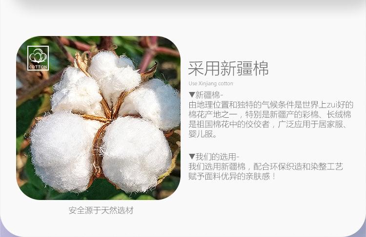 定制详情页1_03.jpg
