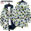 2024 Europeo y Americano Transfronterizo Nuevo Impresión 3D Personalizada Otoño e Invierno Moda Cálida Chaqueta de Pareja con Capucha Chaqueta de Algodón para Hombre