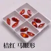 Pedra Solta Zircônia Sintética Laranja-Vermelho Formato Marquise, Pedra para Acessório Laranja-Vermelho Microincrustada, Anel Imitação de Diamante, Acessórios para Relógio, DIY