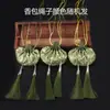 Colgante de Bolsa de Festival del Bote del Dragón Estilo Chino Tradicional, Bolsa de Aromas de Artemisa Vintage, Bolsita Bordada Nueva Estilo Chino Hecha a Mano, Bolsita Vacía al por Mayor