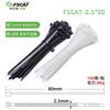 Abraçadeiras de Nylon UL Plástico 2,5mm Largura Preto Abraçadeiras para Agrupar e Organizar Auto-Travantes Retardantes de Chamas Fios Elétricos