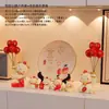Decoración Creativa de Gato de la Suerte con Globos para Entrada Zapatero Sala de Estar Decoración del Hogar Regalo de Inauguración