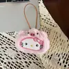 Nuevo Colgante de Peluche de Dibujos Animados de Gatito Llavero Lindo Colgante de Llavero de Muñeca Corazón de Niña Colgante para Mochila de Estudiante