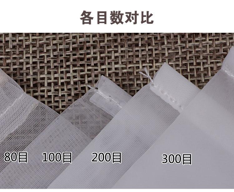 方滤袋对比.jpg