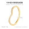 Anillo Corona en V Chapado en Oro 18K Acero de Titanio para Mujer Nicho Alta Calidad Lujo Ligero Dedo Índice Accesorios de Color Venta al por Mayor