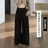Pantalones holgados de pierna ancha para mujer para otoño e invierno, estilo boyfriend, diseñados para favorecer las figuras con forma de pera, de corte recto y diseño casual hasta el suelo