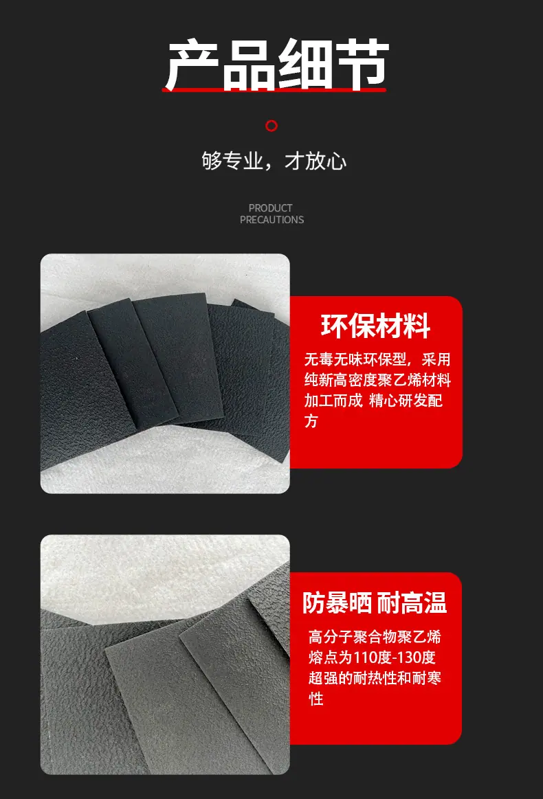 详情图片_10.jpg