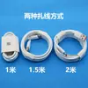Adecuado para 66 Cabezales de Carga Cargador Huawei 3C Certificado Carga Súper Rápida Cabezal de Carga Cargador USB Huawei Venta al por Mayor